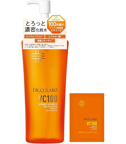 ドクターシーラボ高浸透・高濃度・高保湿 ビタミンCたっぷりセットVC100管理④ 61zR5lc9YkL._AC_UL210_SR210,